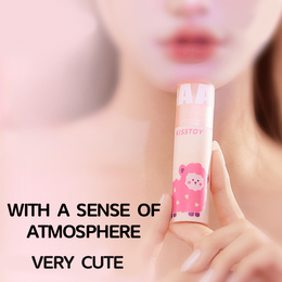 Lamb Lipstick Mini Suction Stimulator