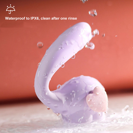 Elephant sex vibrator remote control APP