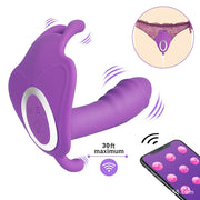 Vibrating Women Panties Massager Wearable Wireless APP Control Underwear