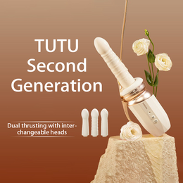 Automatic Heating Plug-in Vibrator II